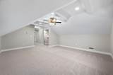 6134 Heibert Dr - Photo 24