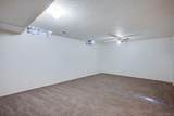 9323 16th St N - Photo 24