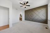 8471 Pebble - Photo 15