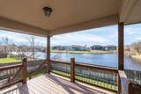 1447 Lakeside Dr - Photo 29