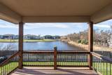1447 Lakeside Dr - Photo 30