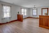 1017 High St - Photo 14