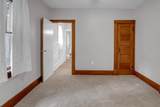 1017 High St - Photo 23