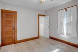 1017 High St - Photo 30