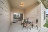 701 Cottonwood Dr - Photo 21