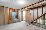 5924 40th St. S - Photo 25
