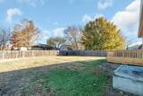 5924 40th St. S - Photo 4