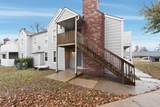 1717 Cypress St #1112 - Photo 2