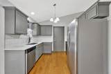 2310 Prescott St - Photo 12