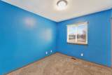 2310 Prescott St - Photo 21
