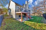 12610 Bradford Cir - Photo 36
