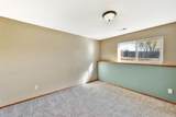 730 Westview Circle - Photo 24