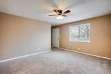1315 Pennsylvania - Photo 7