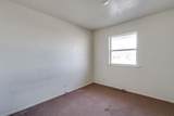 1501 Berkeley St - Photo 7