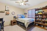 1224 Ridgeview Ct - Photo 17