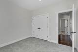 675 Arbor Valley Way - Photo 21