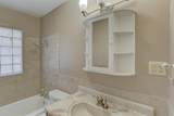 232 Greenway Rd - Photo 12