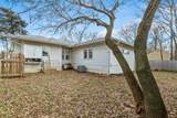 409 Houser Dr - Photo 5