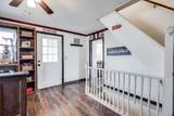 13600 71st St S - Photo 25