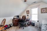 13600 71st St S - Photo 26