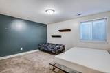 4803 Emerald Ct - Photo 16