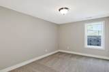 5866 Central Park Ave - Photo 22