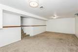 6330 Orme St - Photo 15