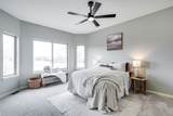 3163 Lake Ridge Ct - Photo 14