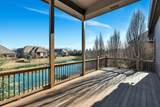 10635 Glengate Cir - Photo 34