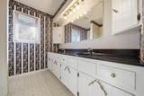 209 Garnett Ct - Photo 15