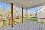 403 Fielding St - Photo 33