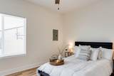 5700 Bristol St. - Photo 14