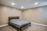 18311 Highview Dr - Photo 24