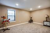 18311 Highview Dr - Photo 27