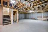 18311 Highview Dr - Photo 28