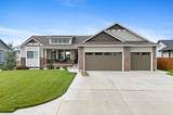 290 Wellcrest Ct - Photo 1