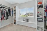 290 Wellcrest Ct - Photo 15