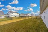 12197 Northstar St - Photo 26