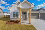 12219 Northstar St - Photo 2