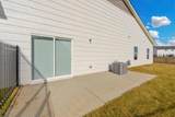 12219 Northstar St - Photo 30