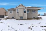 2423 Monument St - Photo 6