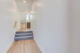 3554 Tyler Ct - Photo 2