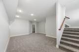 331 127th St E Unit 401 - Photo 25