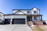 2301 Stoneybrook St - Photo 1