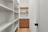 3654 Bristol Ct - Photo 20