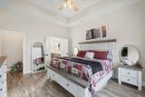 6237 Central Park Ct - Photo 17