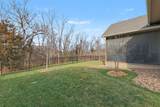 6237 Central Park Ct - Photo 35
