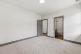 526 Elmwood St - Photo 18