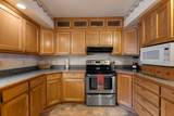 120 Plum St - Photo 13