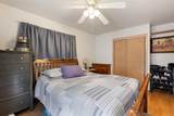 120 Plum St - Photo 15